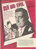 Triple Jeapordy: See No Evil (The Squirt & the Monkey -- American Magazine: August, 1951)