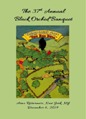 Black Orchid Banuet Menu & Program